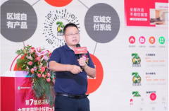 <b>九正建材网结合中国建建材料畅通协会家庭拆修</b>