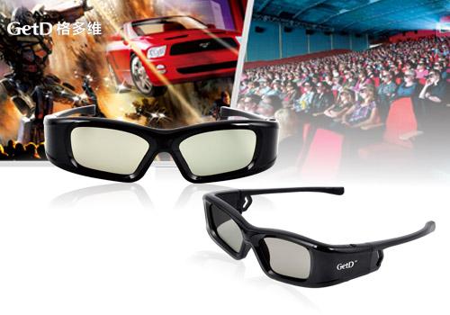 格多维影院3d眼镜演绎视觉惊喜