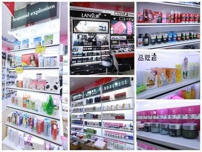 峰语论店丨1家70㎡化妆品店如何1个月卖600000元?